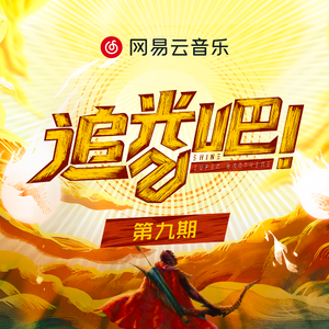 成人❌吸乳18禁羞羞网站直接看
